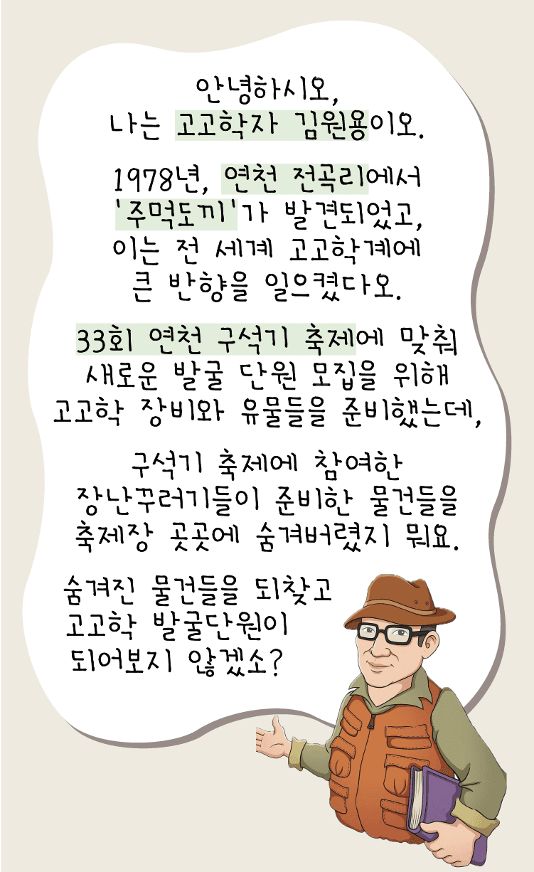 상세 이미지 2